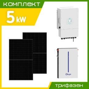 Хибридна Трифазна Соларна Система 5kW с Батерия Deye 5kWh